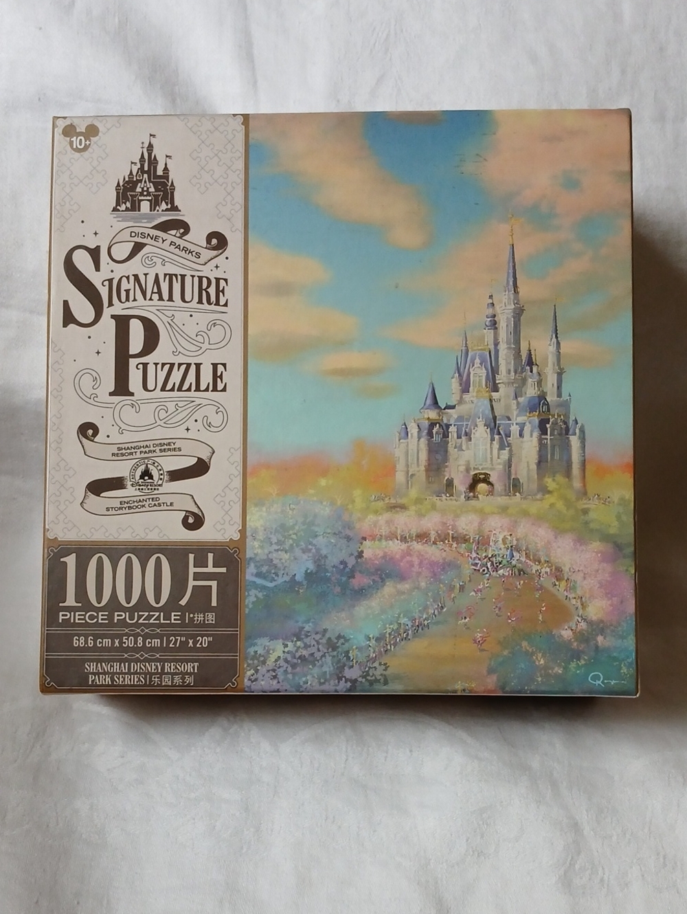 Disney Parks Signature Puzzle “Enchanted Storybook Castle” 1000 Piece Ages 10+